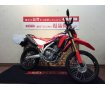 CRF250L【リアキャリア装備☆】！!