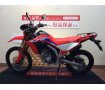 CRF250L【リアキャリア装備☆】！!