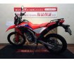 CRF250L【リアキャリア装備☆】！!