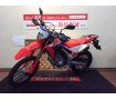 CRF250L【リアキャリア装備☆】！!