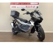 ADV150【マル得】随所にスタイリッシュなカスタムが見られる1台！街へ山へ海へアクティブに出かけよう!