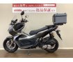 ADV150【マル得】随所にスタイリッシュなカスタムが見られる1台！街へ山へ海へアクティブに出かけよう!