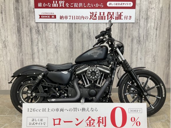 Sportster 883 Iron [ XL883N ]ダイノジェットパワービジョン　ケラーマンウィンカー　バンスマフラー　メーター移設　ハンドル　ステップ　ペグ　アレンネスエアクリ！!