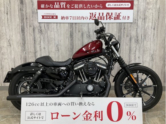 Sportster 883 Iron [ XL883N ]ケラーマンウィンカー　イグニション＆メインスイッチ移設　　タンクリフトアップ　Zバーハンドル　シート　スイングアームバッグ　他多数！!