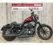 Sportster 883 Iron [ XL883N ]ケラーマンウィンカー　イグニション＆メインスイッチ移設　　タンクリフトアップ　Zバーハンドル　シート　スイングアームバッグ　他多数！!