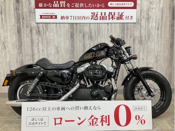 Sportster 1200X Forty-eight [ XL1200X ]タンクリフトアップ　イグニションコイル＆メインスイッチ移設　グリーミンワークスシート＆リヤサス　ドラッグバー他！!