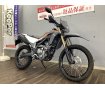 CRF250L　2023年モデル　リアキャンセル機能付きＡＢＳ【マル得】