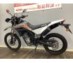 CRF250L　2023年モデル　リアキャンセル機能付きＡＢＳ【マル得】