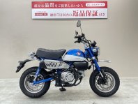 モンキー125