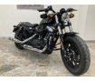  Sportster 1200X Forty-eight [ XL1200X ]エンジンガード　サドルバッグ　リヤキャリア　キー付きガスキャップ