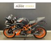 【ＫＴＭ小山認定中古車】ＲＣ１２５　デカールチューン　バックステップ　ＭＩＶＶマフラー装備　レバー　フルードキャップ　スプロケットカスタム！!