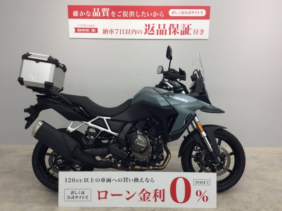 V-Strom 800　2024年モデル　トップケース装備！!