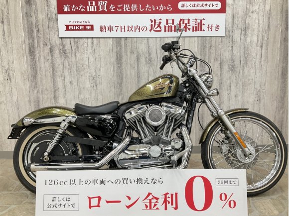 Sportster 1200V Seventy-two [ XL1200V ]クリアキンクラッシャーマフラー　Tバーハンドル　エアクリーナー！!