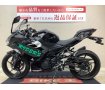  Ninja 400 ABS　ヨシムラマフラー　2018年モデル