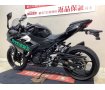  Ninja 400 ABS　ヨシムラマフラー　2018年モデル