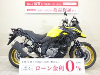 V-ストローム650XT