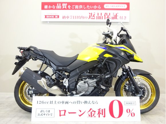  V-Strom 650XT　ワンオーナー/GIVIエンジンガード/ZETAナックルガード／マルチマウント・USBポート装備/スペアキーあり