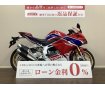 CBR250RR　レプリカの持つ”速さ””存在感”にフォーカスした国産ニーハンレプリカ！レーシーなトリコロールカラー!