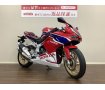 CBR250RR　レプリカの持つ”速さ””存在感”にフォーカスした国産ニーハンレプリカ！レーシーなトリコロールカラー!