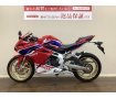 CBR250RR　レプリカの持つ”速さ””存在感”にフォーカスした国産ニーハンレプリカ！レーシーなトリコロールカラー!