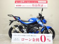 GSX-S125