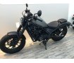 【バイク王認定中古車】REBEL 250　2020年ﾓﾃﾞﾙ　社外ﾏﾌﾗｰ