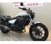 【バイク王認定中古車】ELIMINATOR　現行ﾓﾃﾞﾙ　ﾘｱｷｬﾘｱ装備