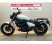 【バイク王認定中古車】ELIMINATOR　現行ﾓﾃﾞﾙ　ﾘｱｷｬﾘｱ装備