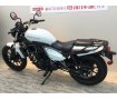 【バイク王認定中古車】ELIMINATOR　現行ﾓﾃﾞﾙ　ﾘｱｷｬﾘｱ装備