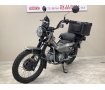 ＣＴ１２５ハンターカブ■２０２３年モデル・ＪＡ６５型■