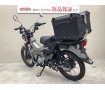 ＣＴ１２５ハンターカブ■２０２３年モデル・ＪＡ６５型■