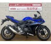 GSX250R　2020年モデル　フルノーマル！!