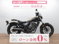 レブル250