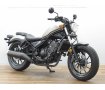 【バイク王認定中古車】レブル２５０　フルノーマル車　☆★チェーン・バッテリー新品交換サービス！★☆　【マル得車輌】！!