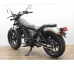 【バイク王認定中古車】レブル２５０　フルノーマル車　☆★チェーン・バッテリー新品交換サービス！★☆　【マル得車輌】！!