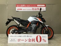 890デュークR