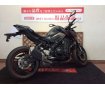 Z900【遊びやすいスポーツネイキッド★】！!