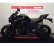 Z900【遊びやすいスポーツネイキッド★】！!