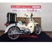  Super Cub 110【マルチバー・USB1口・リアボックス・センターキャリア☆】！!