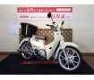  Super Cub 110【マルチバー・USB1口・リアボックス・センターキャリア☆】！!