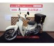  Super Cub 110【マルチバー・USB1口・リアボックス・センターキャリア☆】！!