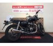 GB350【ABS・トルクコントロール・バッグサポート】