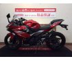 Ninja 250【エンジンスライダー装備☆】