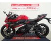  GSX250R　マルチバー装備／2017年モデル