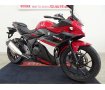  GSX250R　マルチバー装備／2017年モデル