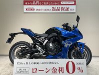 GSX-8R