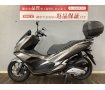 PCX　2018年モデル　リアライズマフラー　Ｒボックス装備