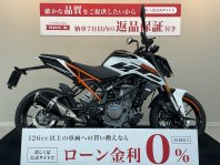 250デューク