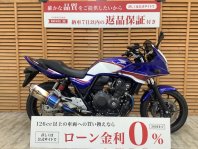 CB400スーパーボルドール