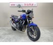 ＣＢ４００スーパーフォアＲｅｖｏ　２０１９年モデル　ＵＳＢポート装備！!